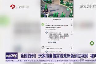 里夫斯：季中赛后我们很挣扎 我们得照照镜子看看如何变更好